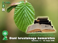 Dani hrvatskoga šumarstva 2005.
2005